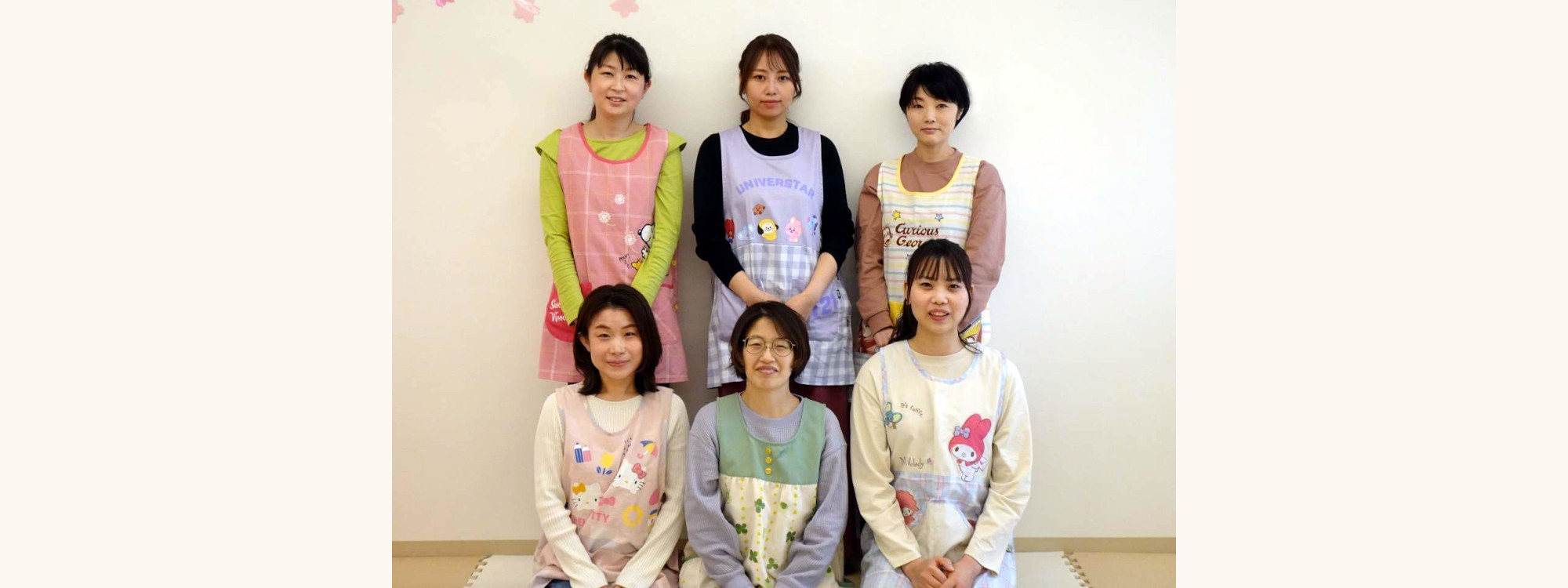 先生のご紹介